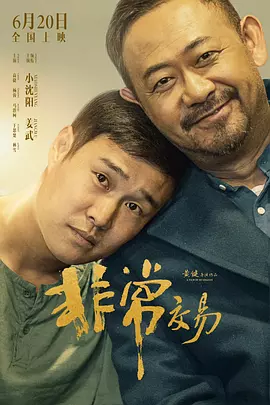 专访《赘婿》主创刘闻洋 2021-02-27 五月天开唱引爆蓝色海洋 刘德华客串称末日来临 2013-05-05 5月4日，五月天“诺亚方舟明日重生版世界演唱会”引爆香港，演唱会现场歌迷爆满，化成一片蓝海。