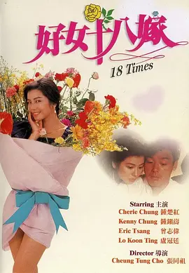 超清HD高清在线观看