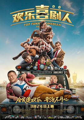 在片场照中，爱莉安娜·格兰和辛西娅·艾莉佛几乎是形影不离地待在一起。