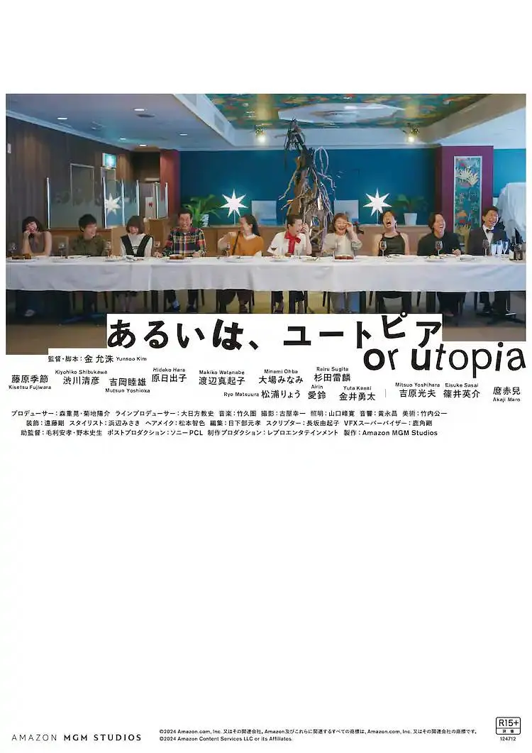BD国语全集免费观看