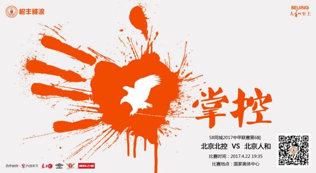 《亦吾亦舞》为数梦DDDream中国大陆独家版权所有在音乐剧系排练现场当日，北京舞蹈学院师生迎接了朱丽叶·比诺什到访，并参观了被誉为“舞蹈家摇篮”的校园。