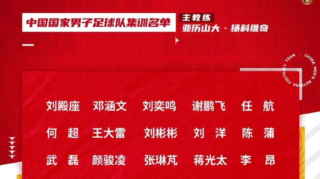 全集已更新粤语版