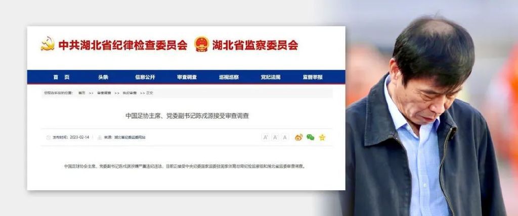 全集免费观看超清
