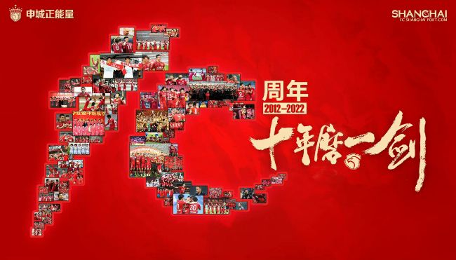 《蜂蜜的针》曝终极预告 袁泉上演除害猎杀法则3453人看过 《阳光女子合唱团》MV上线 A-lin歌唱爱与幸福2103人看过 《天才游戏》曝预告 彭昱畅丁禹兮化身纯恨宿敌2667人看过 《纯真年代的爱情》研讨会 孙千王天辰忆拍摄往3157人看过 新闻首页 电影新闻首页 明星新闻 华语 海外 成龙、梁朝伟、小贝、李栋旭等观战NBA中国赛 日前，25-26赛季NBA季前赛在中国澳门举行，成龙、梁朝伟 、刘嘉玲、任达华、大卫·贝克汉姆、林书豪、李小鹏、李栋旭、刘宪华、杜华、李汶翰等到场观.Disney+剧集《诉讼女王》（All\'s Fair）在化学之家举行首映礼。