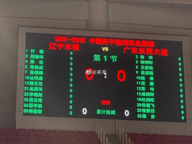 国语版