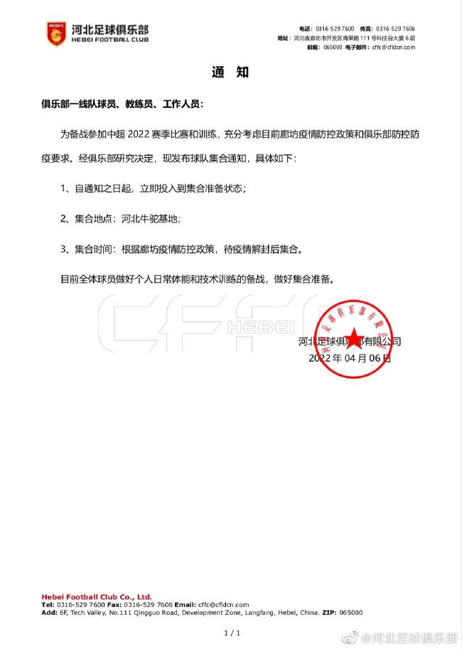 超清HD高清在线观看