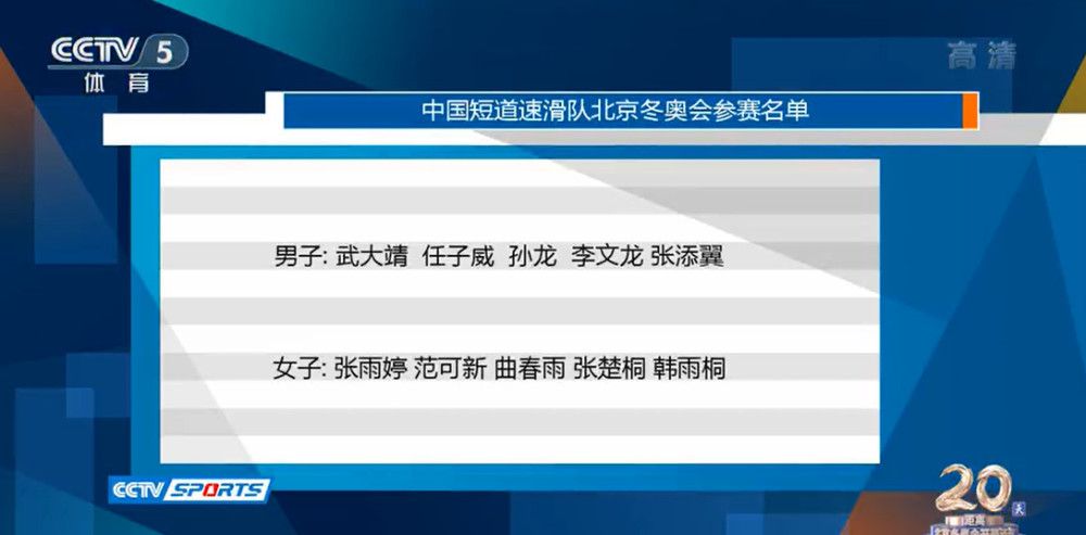 奥利维娅·科尔曼主演 《园艺杀手》发布正式海报 2021-11-22 11月22日，奥利维娅·科尔曼搭档大卫·休里斯主演的犯罪限定剧《园艺杀手》发布正式海报。
