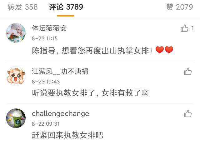 完结完整版观看