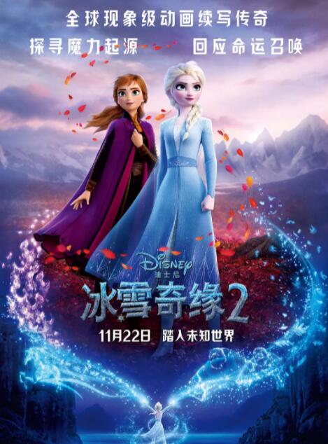 粤语中字在线观看