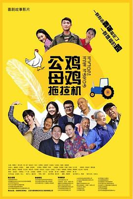 2024-10-20 近期，饱受争议的电影《小丑2：双重妄想》终于登陆国内院线。