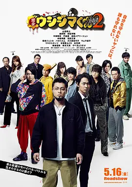 他也是当之无愧的演技派，凭借《何必有我》《三个受伤的警察》曾两度获得香港电影金像奖最佳男主角。