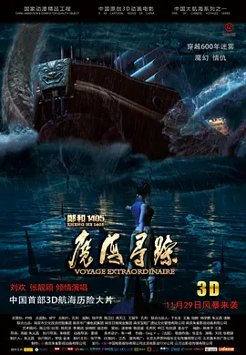 1080HD手机在线观看