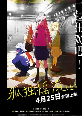 粤语中字在线观看