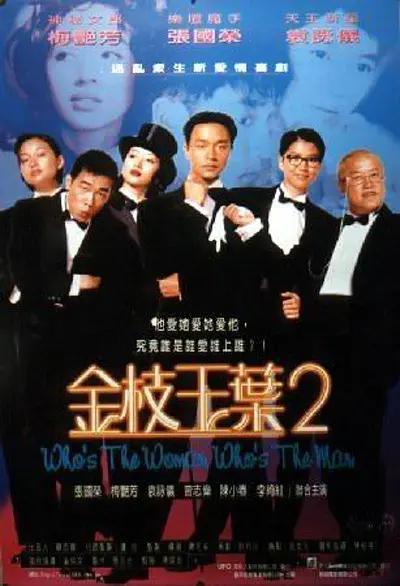 1080HD高清在线观看