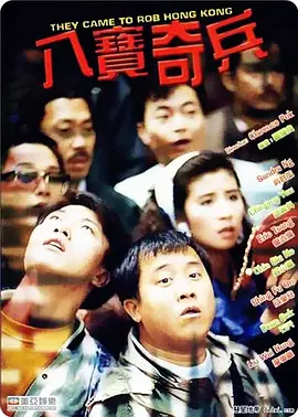 中文字幕