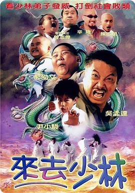 消息发出后，林心如、苏有朋、赵丽颖等众多参演过琼瑶剧的演员发文悼念。