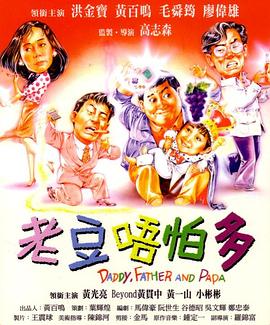 超清无删减在线播放