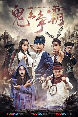 《穿普拉达的女王2》璀璨之夜 梅姨与海瑟薇亮3537人看过 文脉相传！