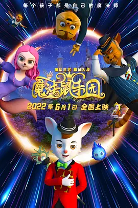 《大洋之间的灯光》发布会 维坎德深V秀乳对望法鲨 2016-09-02 意大利当地时间9月1日，第73届威尼斯电影节主竞赛单元影片《大洋之间的灯光》举行发布会。