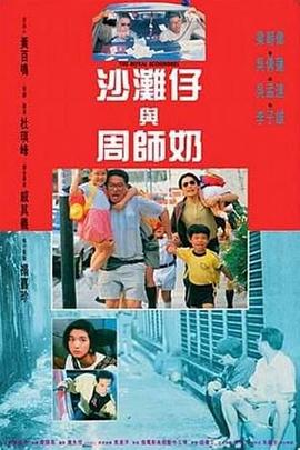 HD未删减电影