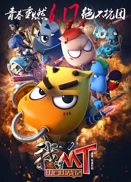 1080P高清完整版播放