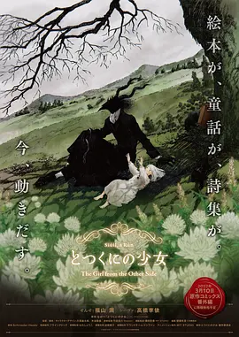超清无删减在线播放
