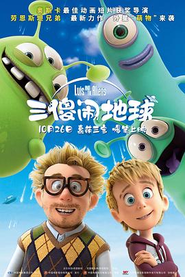 字幕全集免费观看