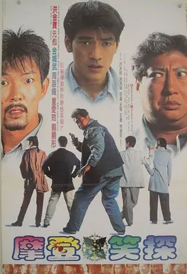 主演新剧《肯尼迪》聚焦著名政治家族 2 堪比时装周!