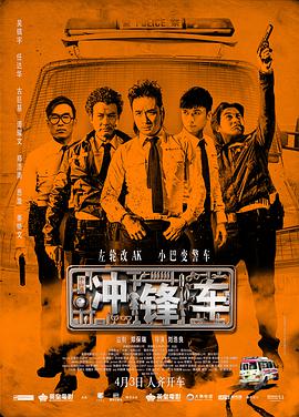 全集在线观看