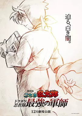 完结高清影视