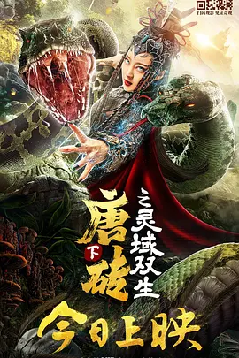 布里安娜·希尔德布兰、忽那汐里已签约出演《死侍3》，继续饰这两个角色。