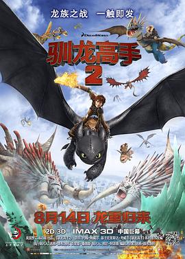 本期《今日影评》邀请到了中国社会科学院经济研究所研究员张小溪一起聚焦“哪吒经济”，看“百亿级神话”如何探“新路”？
