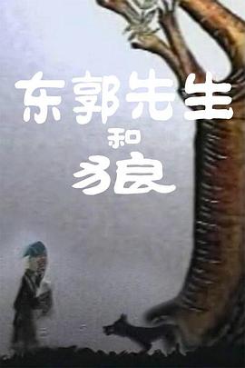 正片