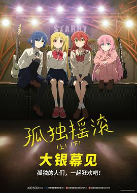 简单的过肩长发少有蜷曲，精致的妆 张国立导演《朝云暮雨》黄山开机 范伟搭档周冬雨 2021-03-22 近日有消息称，由张国立执导的电影《朝云暮雨》在安徽黄山开机，现场照片流出。