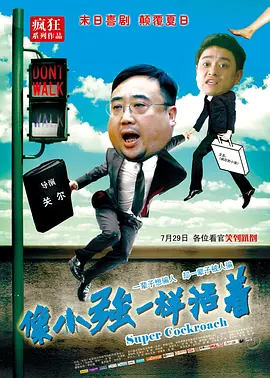 手机在线观看