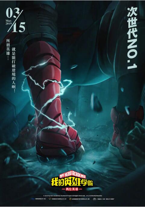 免费高清在线观看