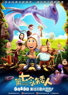 手机在线观看