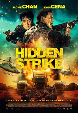 影片将于9月14日在多伦多电影节首映，并将于10月9日在伦敦电影节进行展映。