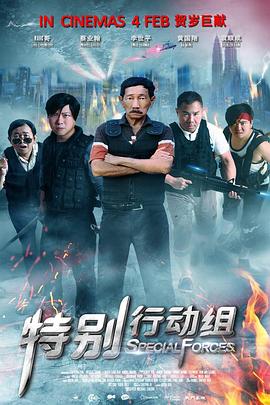 完结完整版观看
