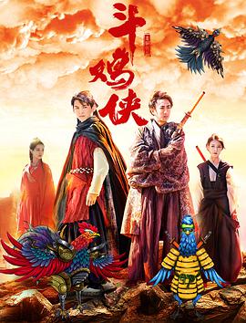 蒂尔达·斯文顿获柏林电影节终身成就金熊奖2025-02-14 热门新闻 食物和爱都不可辜负！
