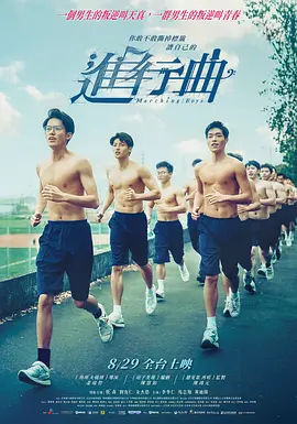 蓝光手机在线看