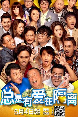 完整版电影在线观看