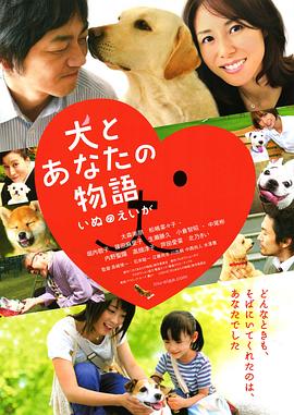 DVD高清完整版