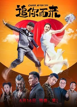手机在线观看
