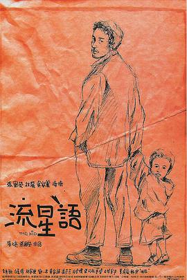 值得一提的是，素有“360度无死角”帅哥之称的他一现身不仅引来了无数粉丝的追捧，现场三次变装的“爱美”程度更是让大家大饱眼福。