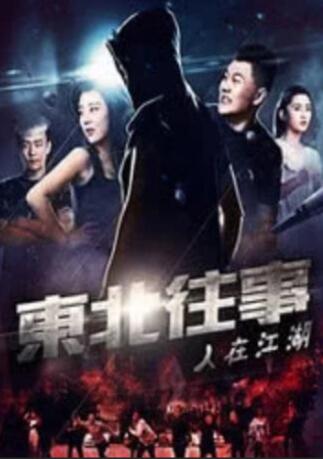 要有能够，热泪盈眶的冲动。