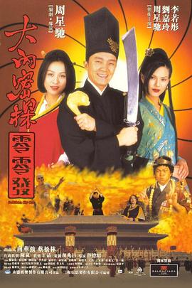 电影《角斗士》剧照金子在哪里都会发光，强大的人格魅力和领导力，使得马克西蒙斯无论在哪里都能吸引追随者，无论在战场上，还是角斗场内。