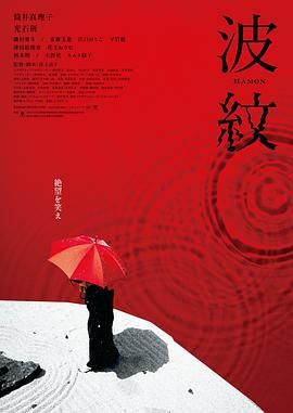 HD国语中字