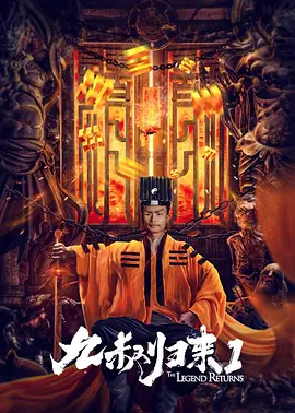 BD高清免费观看