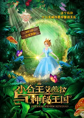 全集在线观看